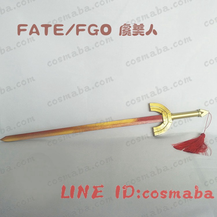 Fate/Grand Order fgo 虞美人 剣 道具 コスチューム 双剣 コスプレ衣装 ウィッグ 通販